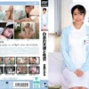 UFD-080