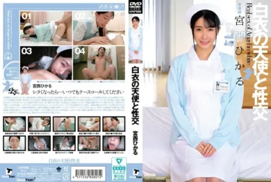 UFD-080