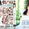 atfb309 cover