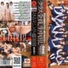 avop161 cover