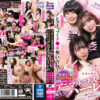 bagr022 cover