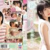 cawd233 cover