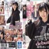 cawd237 cover