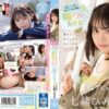 cawd556 cover