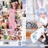 cpde046 cover