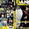 dandy118 cover