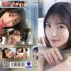 fsdss610 cover