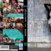 hmgl188 cover