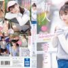 ipzz146 cover
