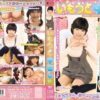 ktds491 cover