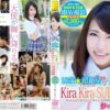 love92 cover