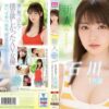 mide974 cover