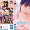 midv386 cover