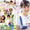 mifd095 cover