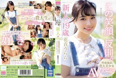 mifd095 cover