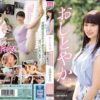 mifd130 cover