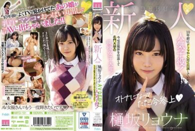 mifd151 cover