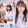 mifd165 cover