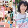 mifd230 cover