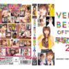 mild287 cover