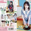 mmraa256 cover