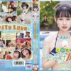 mogi048 cover