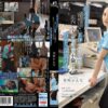 moon005 cover