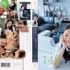 mum116 cover