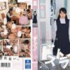 mum188 cover