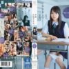 mum190 cover