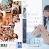 mum192 cover