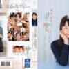 mum200 cover