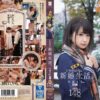 mum287 cover