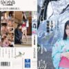 mum316 cover
