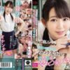 mvsd477 cover