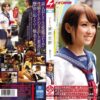 nnpj138 cover