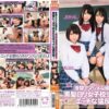 okad501 cover