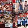 piyo127 cover