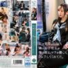 piyo171 cover
