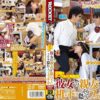 rct625 cover