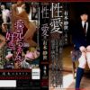 rhts021 cover