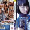 rki609 cover