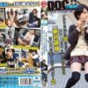 rtp065 cover