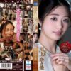 same001 cover