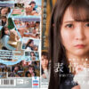 sqte493 cover