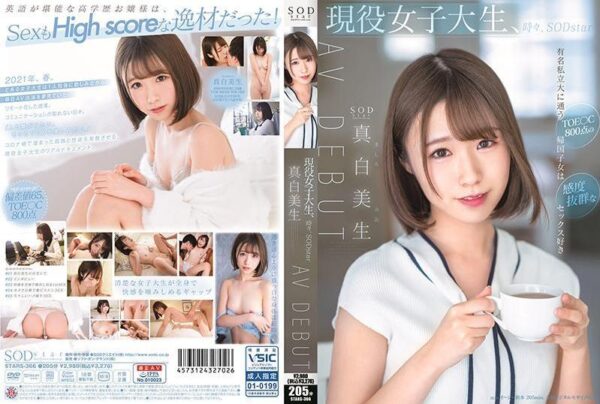 stars366 cover