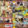 svomn152 cover