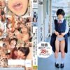 tmhk032 cover