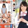 xvsr096 cover