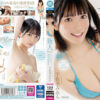 focs157 cover